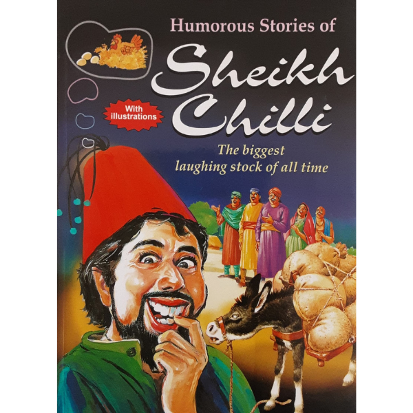 Sheikh Chilli - Image 1