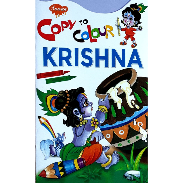 Copy to Colours- Krishna - Image 1