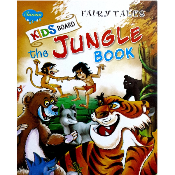 The Jungle Book - Image 1