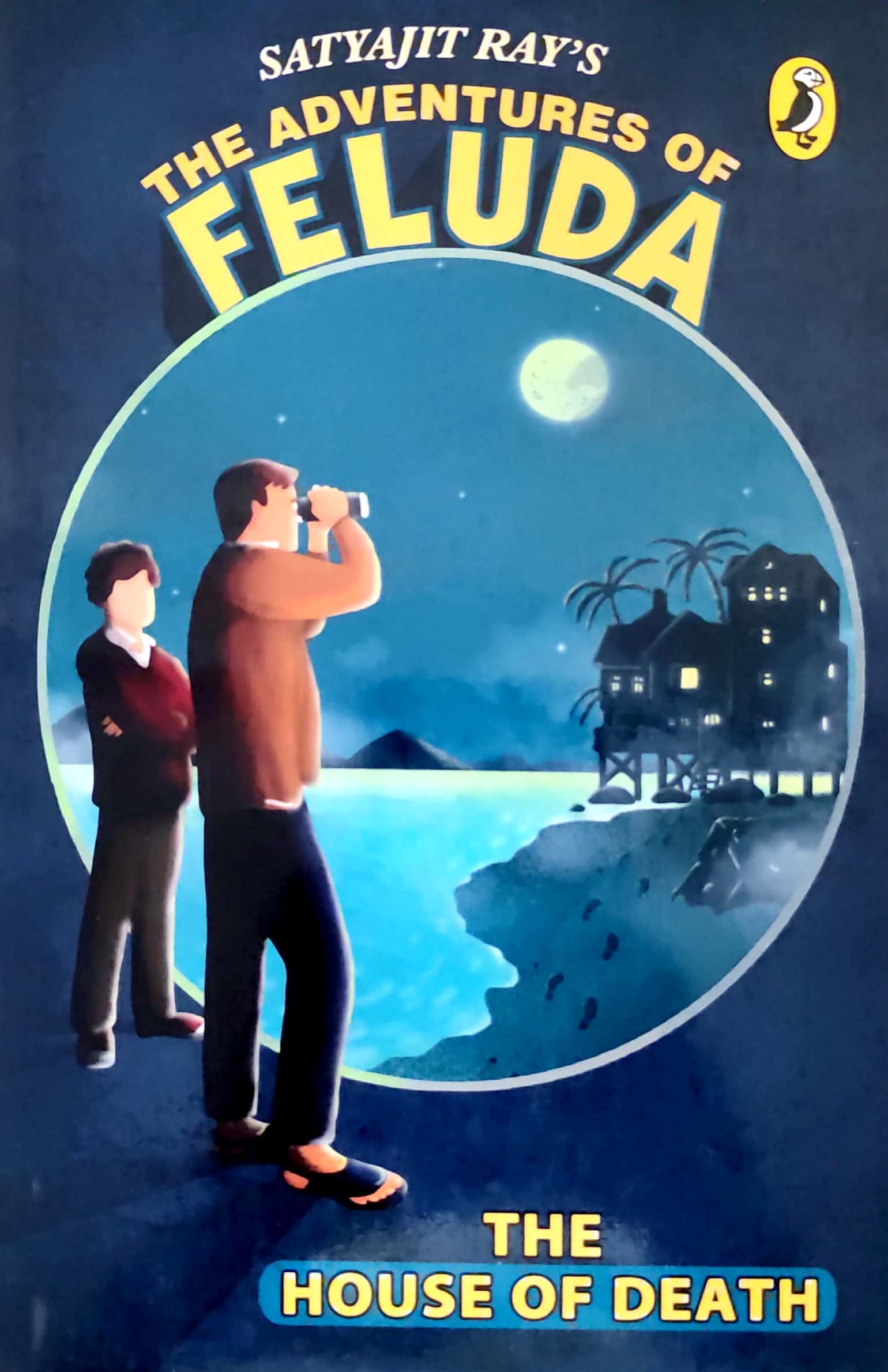 SATYAJIT RAYS - THE ADVENTURES OF FELUDA THE HOUSE OF DEATH - Image 1