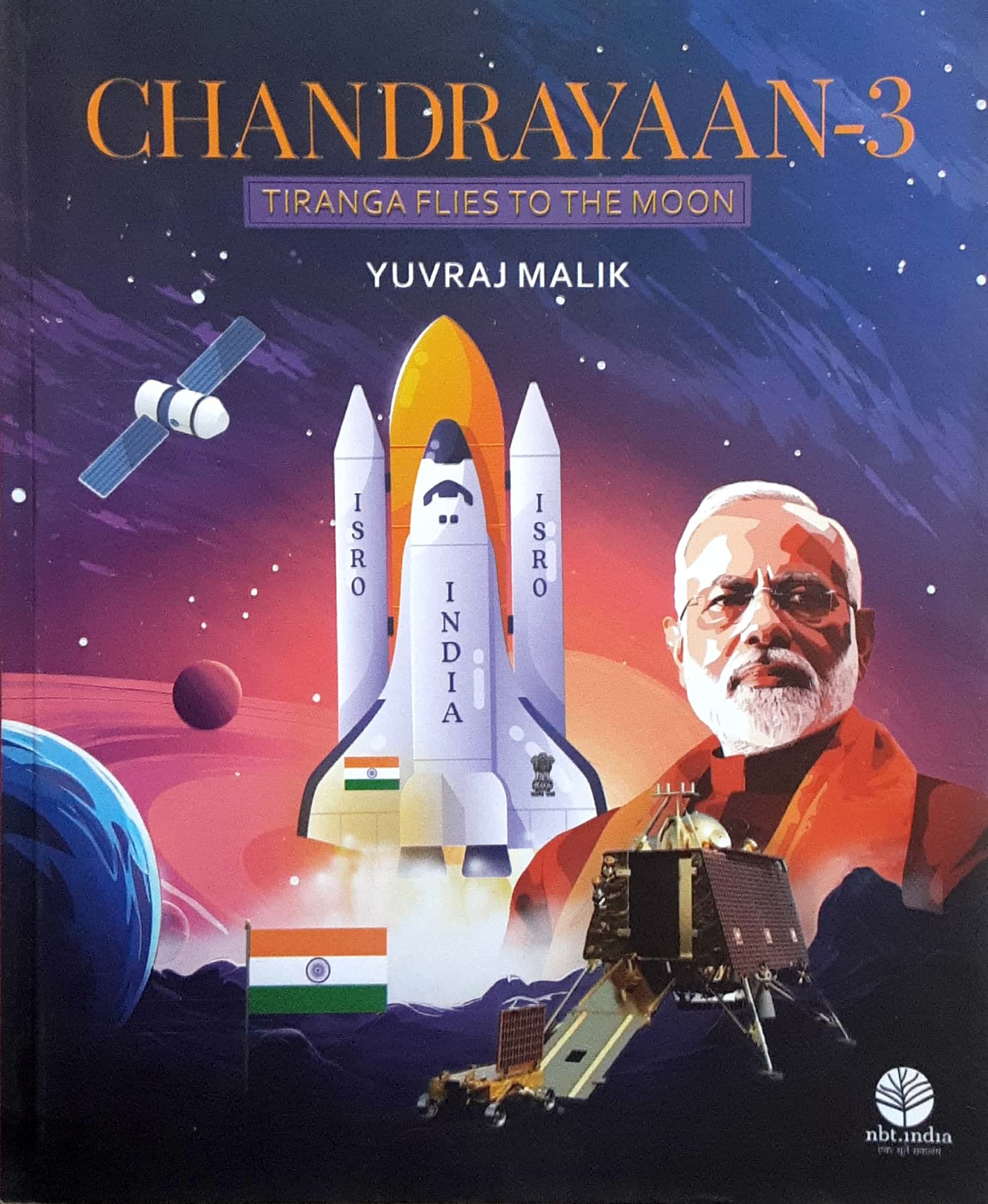 Chandrayaan -3 - Tiranga Flies To The Moon (चांद्रयान -३ तिरंगा फ्लायज टु द मून ) - Image 1