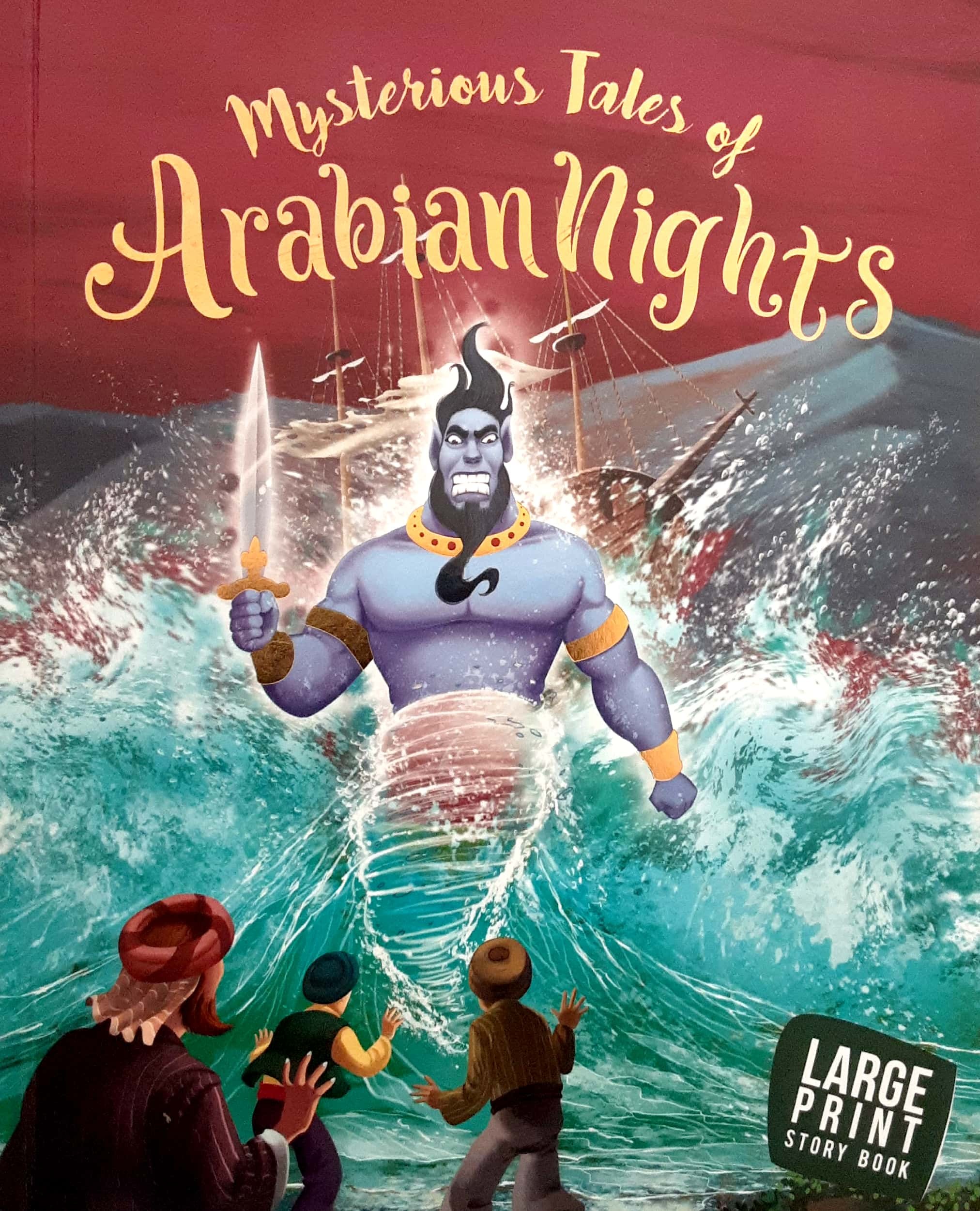 Mysterious Tales Of Arabian Nights (मिस्ट्रेअस टेल्स ऑफ अरे्बियन नाईट्स ) - Image 1