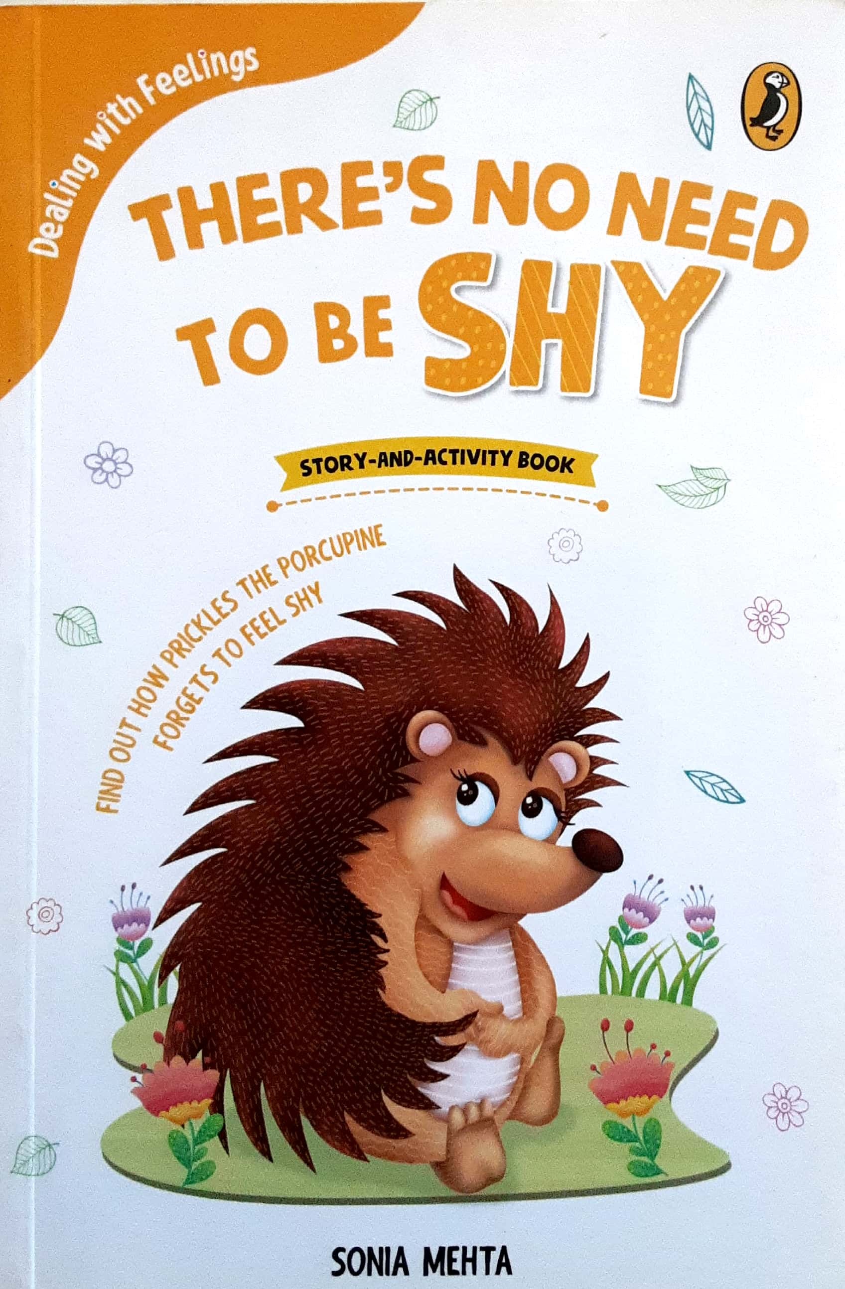 THERES NO NEED TO BE SHY (देअरस नो नीड टू बी शाय ) - Image 1
