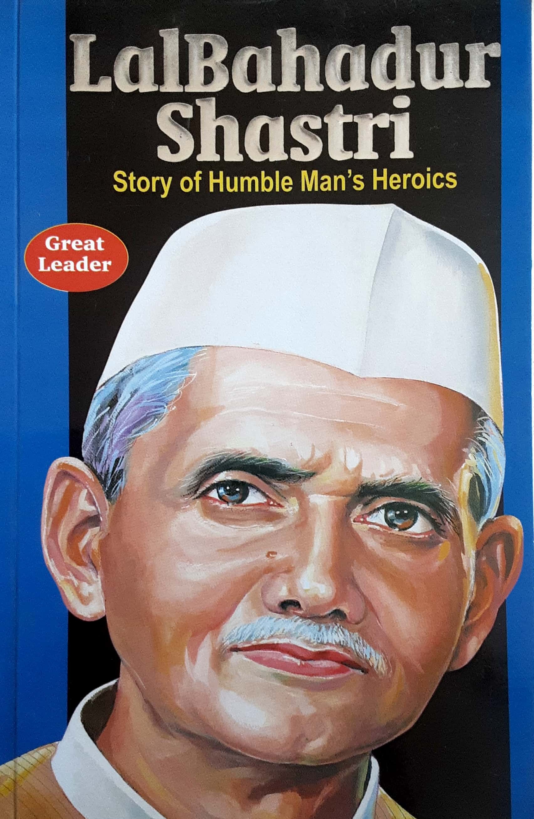 Lalbahadur Shastri ( लालबहादूर शास्त्री ) - Image 1